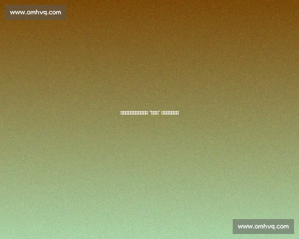 王楚钦再遭怼脸拍：无奈 “别拍脸” 背后的追星困局